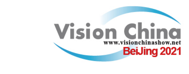 聚焦智慧之“眼”，立儀科技與您相約Vision China 2021北京站