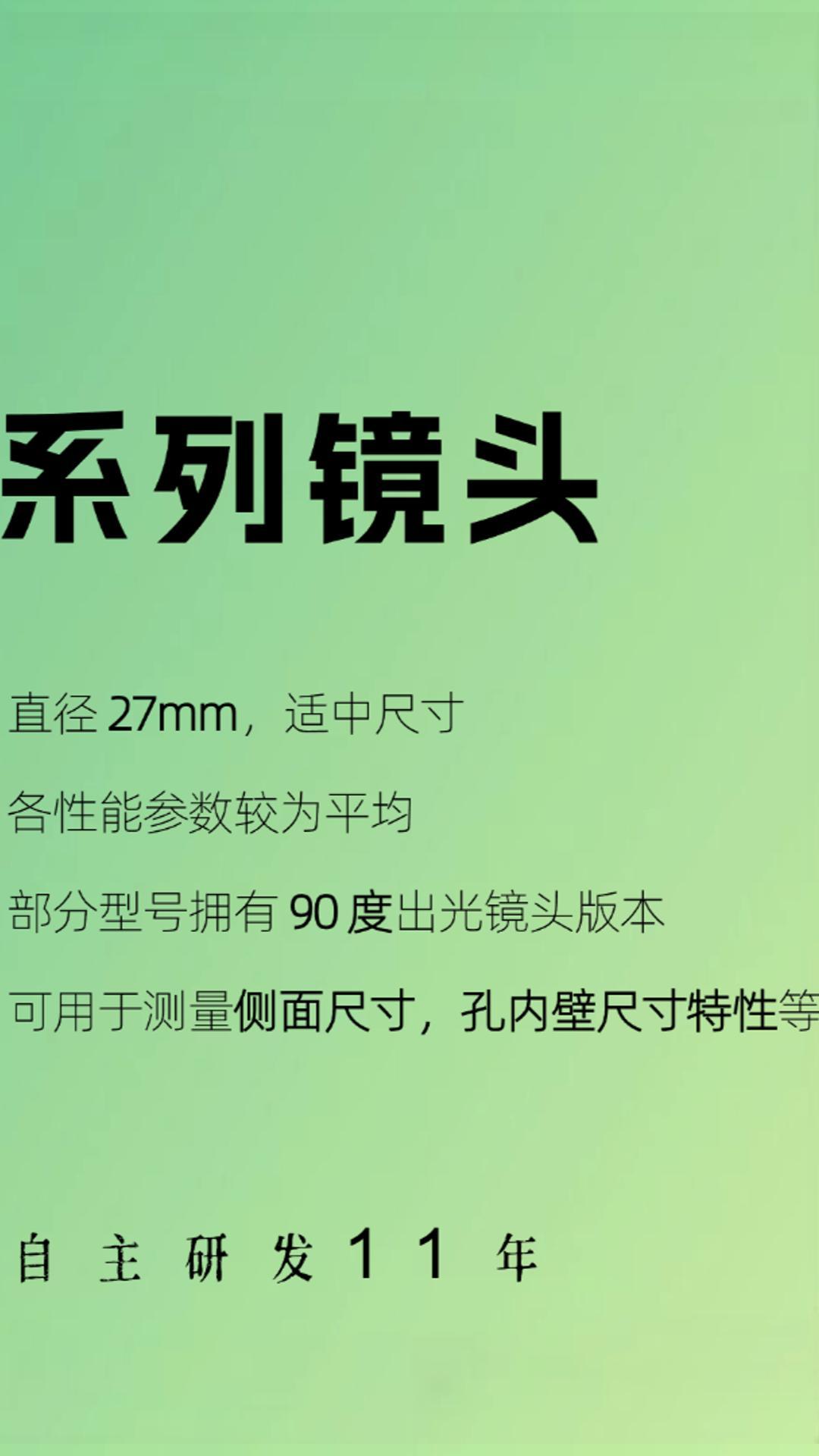 生產(chǎn)線速度太快，數(shù)據(jù)跟不上？