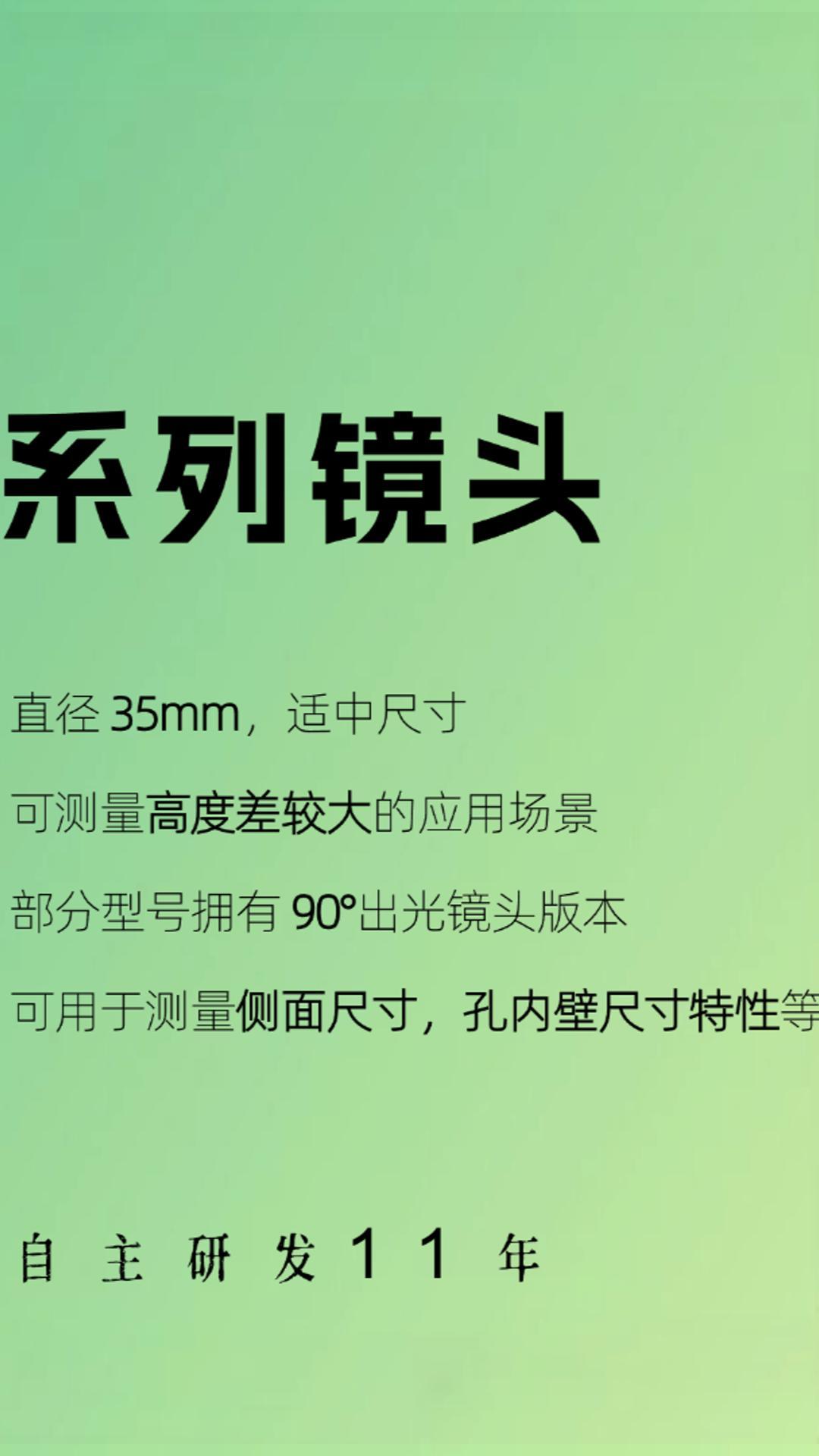 液位波動(dòng)大，怎么測(cè)才準(zhǔn)？.mp4
